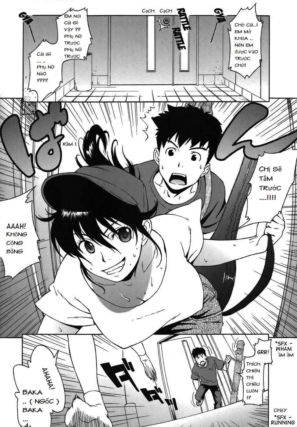 Shampoo (Bloomer Mama) OneShot trang 1