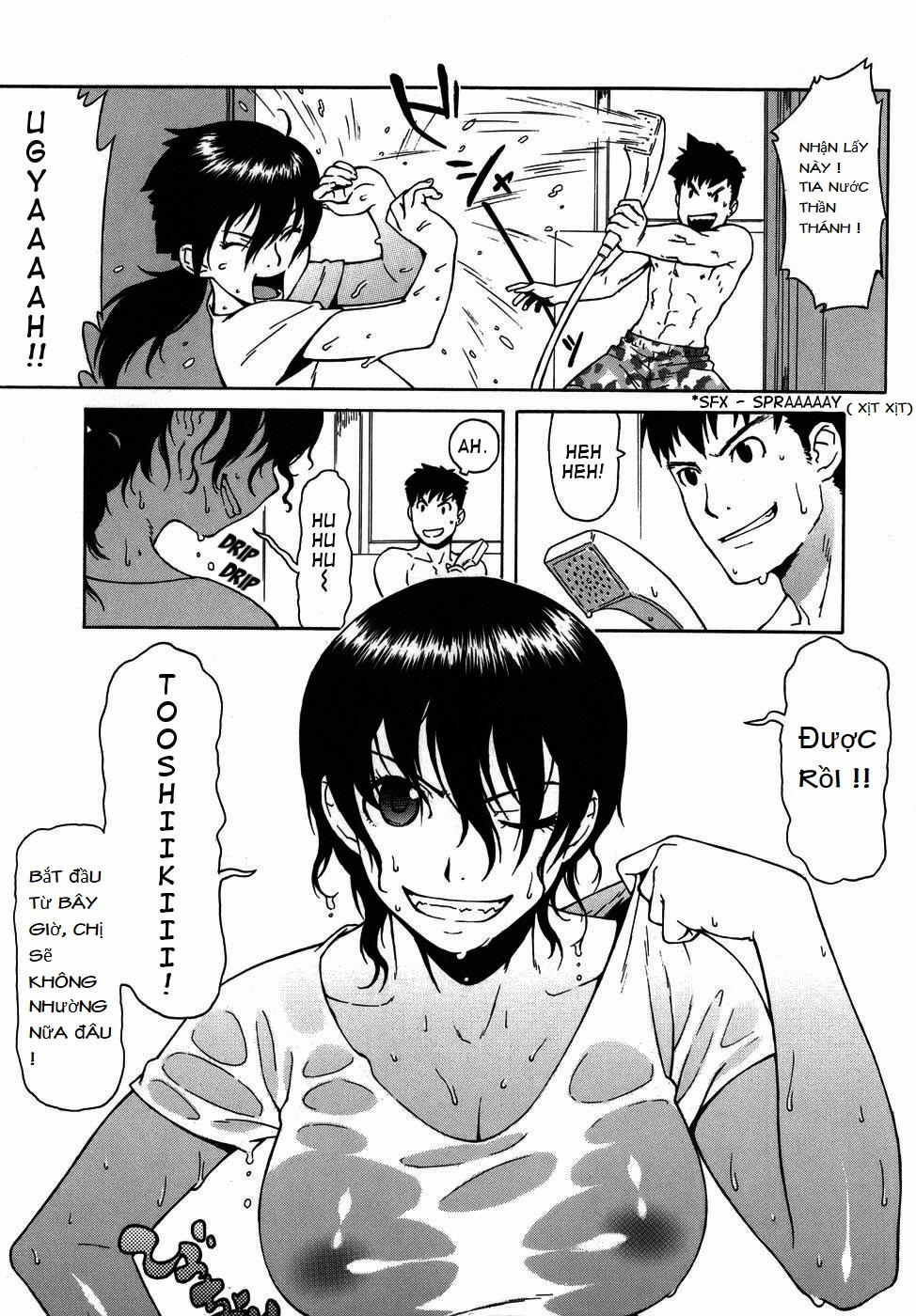 Shampoo (Bloomer Mama) OneShot trang 4