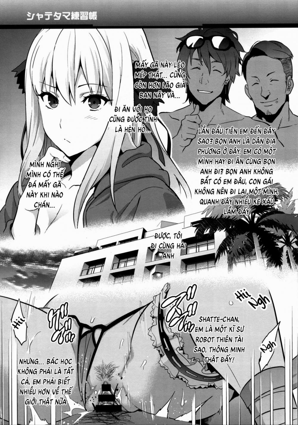 Shate-tama Renshuuchou (Super Robot Wars) Oneshot trang 4