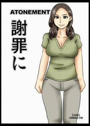 Đọc truyện tranh Shazai Ni