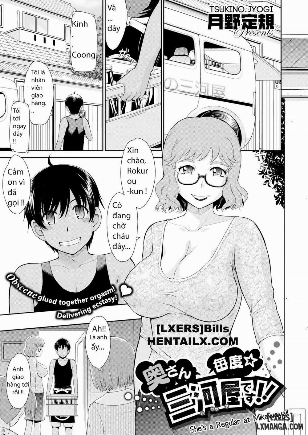 She’s A Regular At Mikawaya Oneshot trang 0