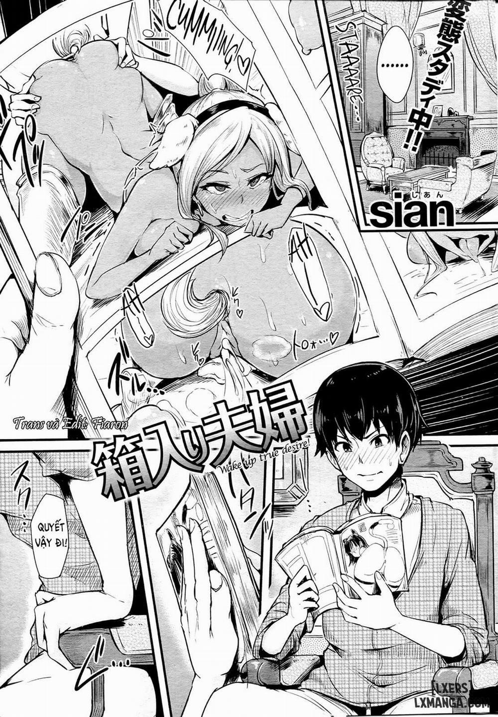 Sheltered Couple Oneshot trang 0