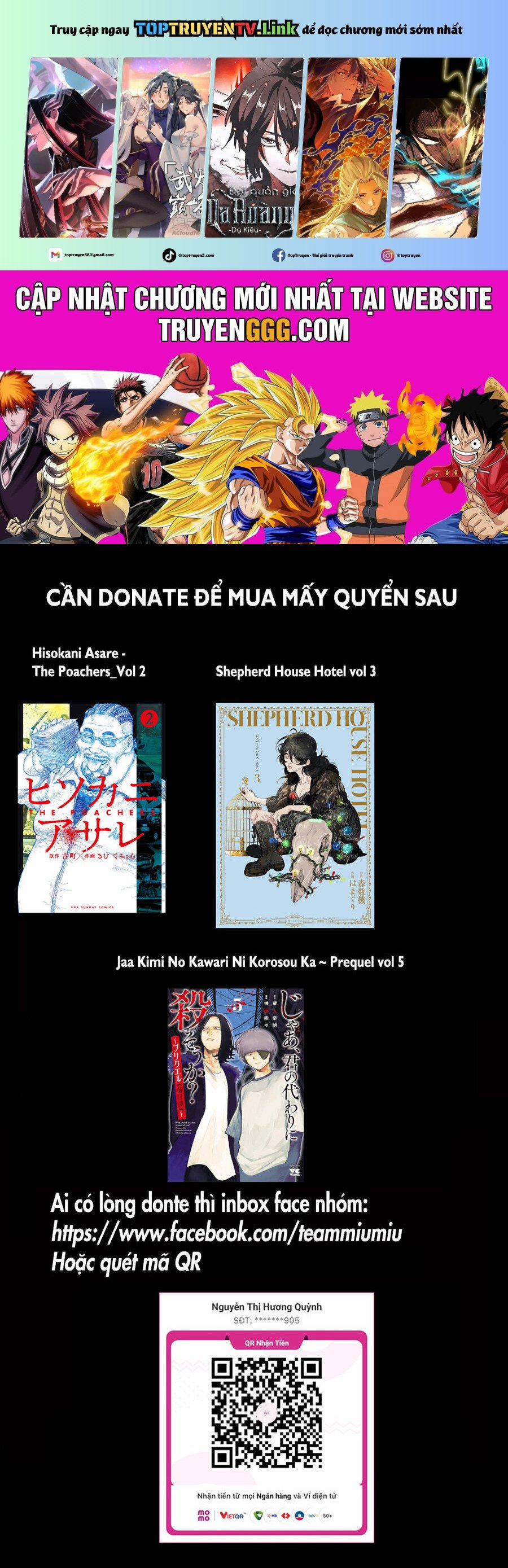 Shepherd House Hotel 12 trang 0