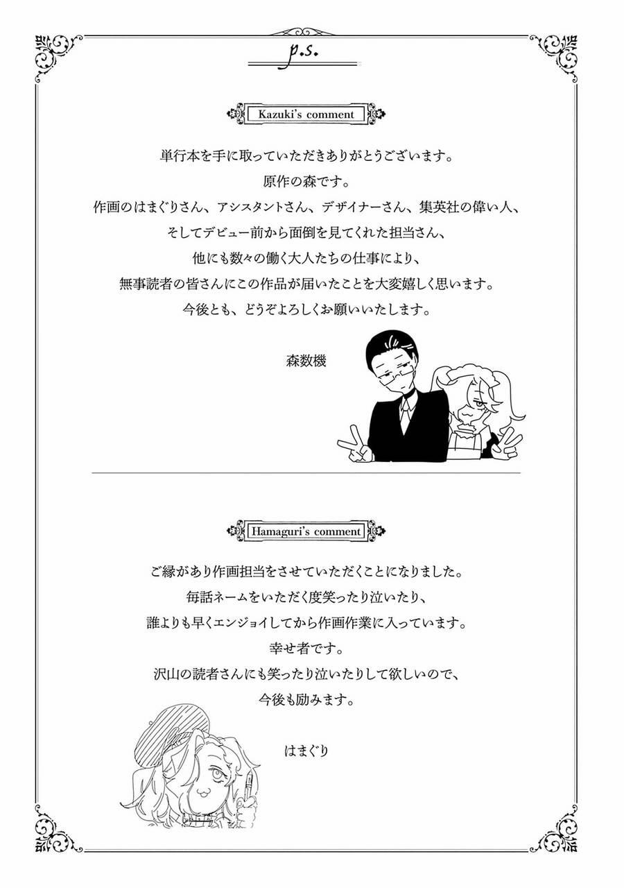 Shepherd House Hotel 4.4 trang 14