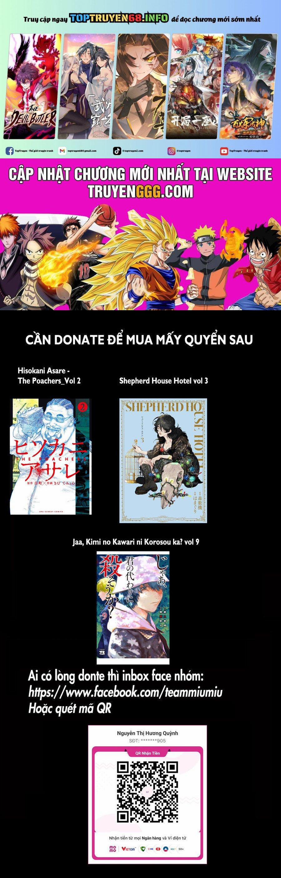 Shepherd House Hotel 9 trang 0