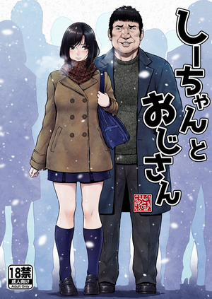 Đọc truyện tranh Shi-chan to Oji-san