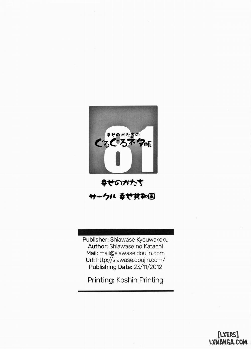 Shiawase no Katachi no Guruguru Netachou 81 Oneshot trang 40