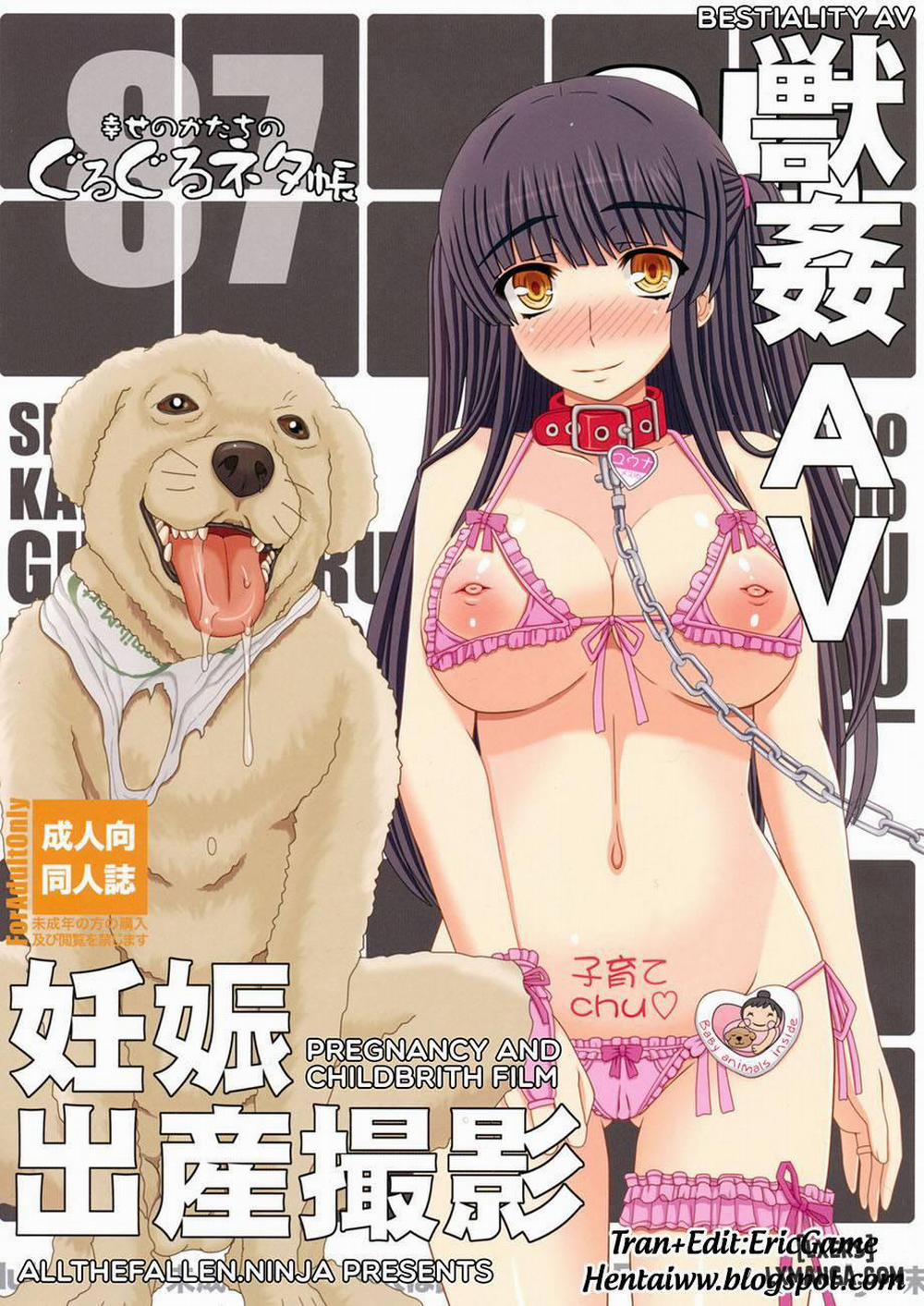 Shiawase No Katachi No Guruguru Netachou 87 Oneshot trang 0