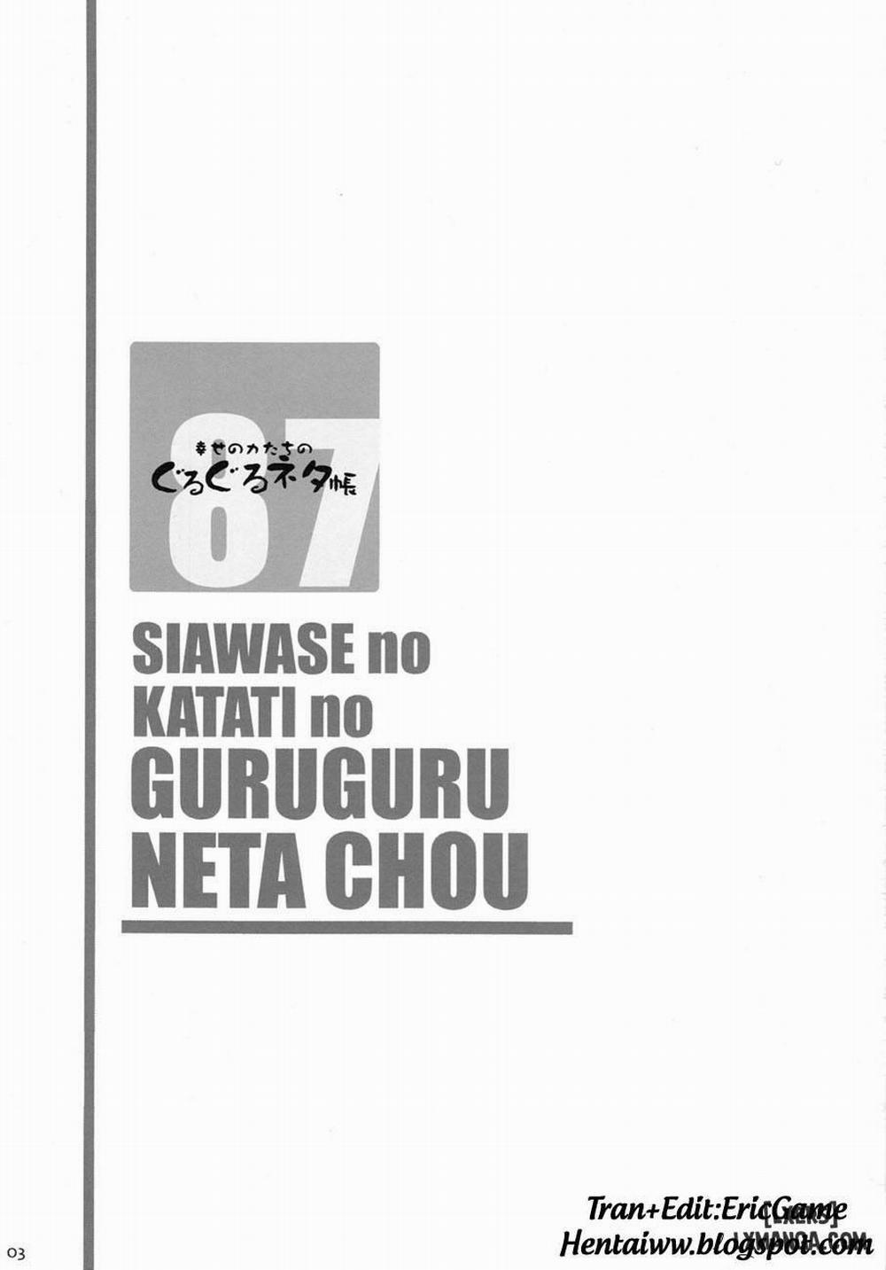 Shiawase No Katachi No Guruguru Netachou 87 Oneshot trang 2