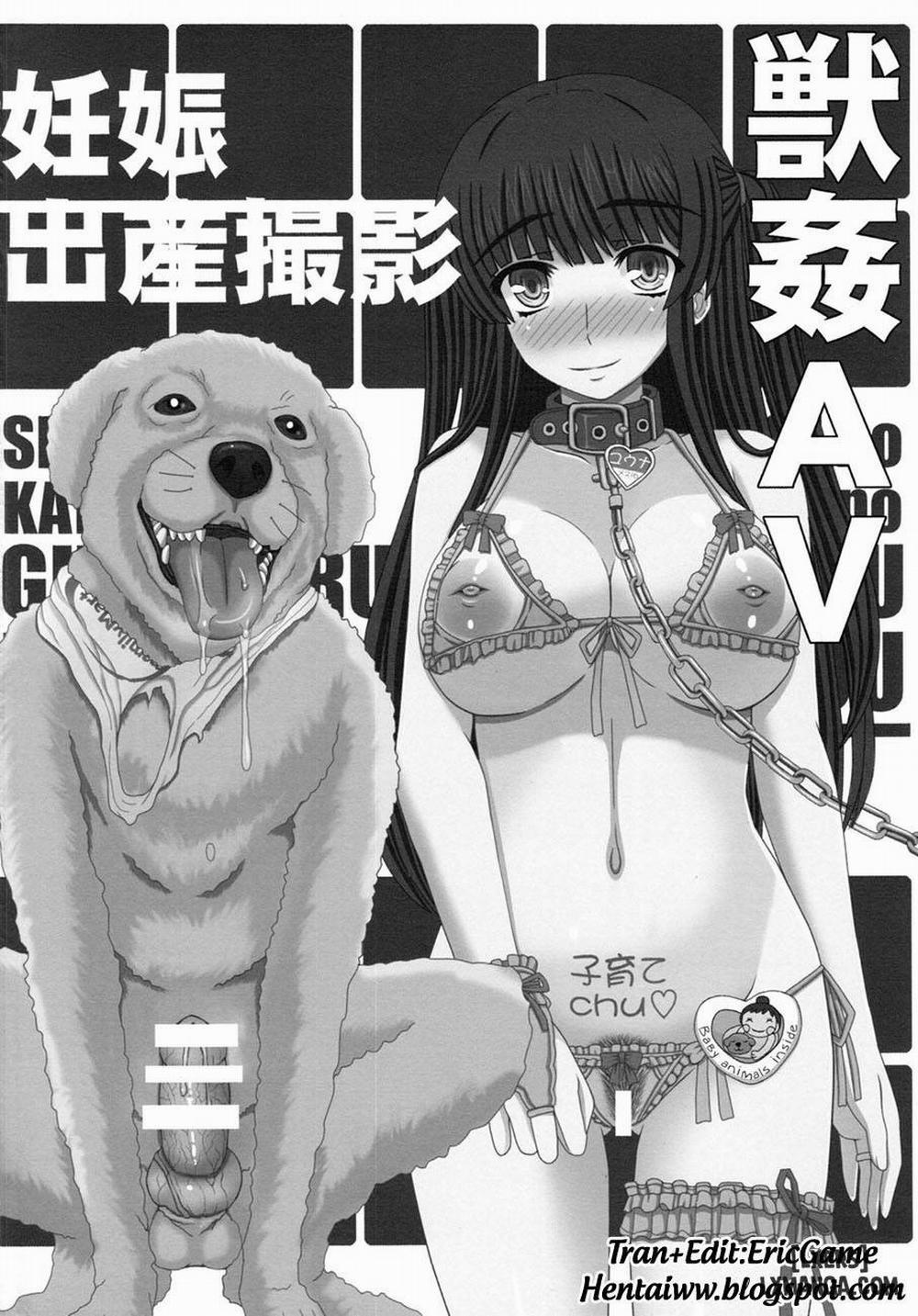 Shiawase No Katachi No Guruguru Netachou 87 Oneshot trang 3