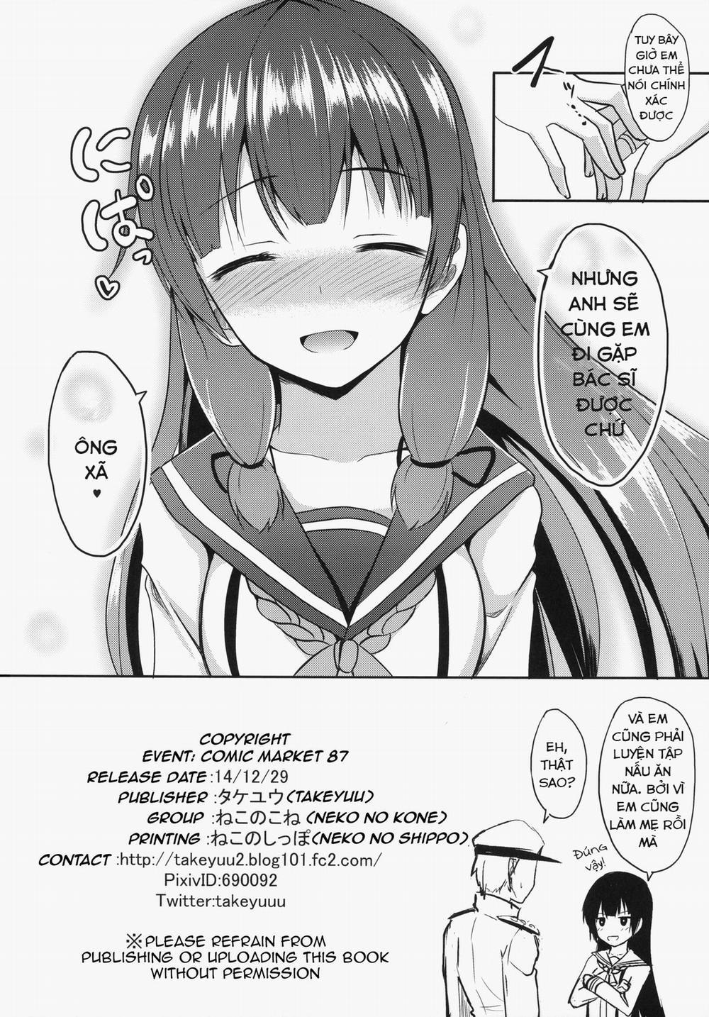 Shiawase no Tukurikata (Kantai Collection, -KanColle-) Oneshot trang 24