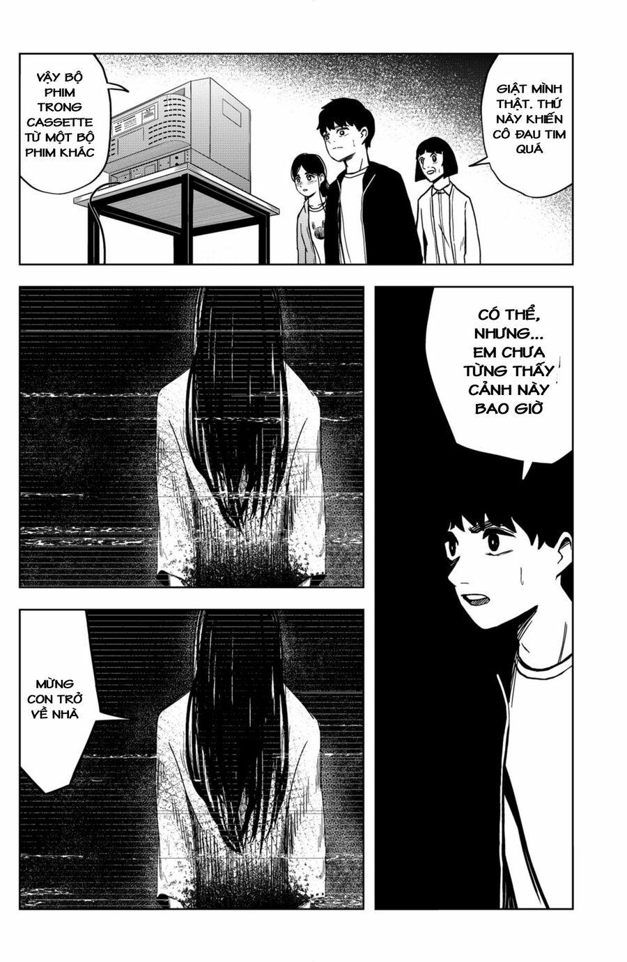 Shibatarian 10 trang 17