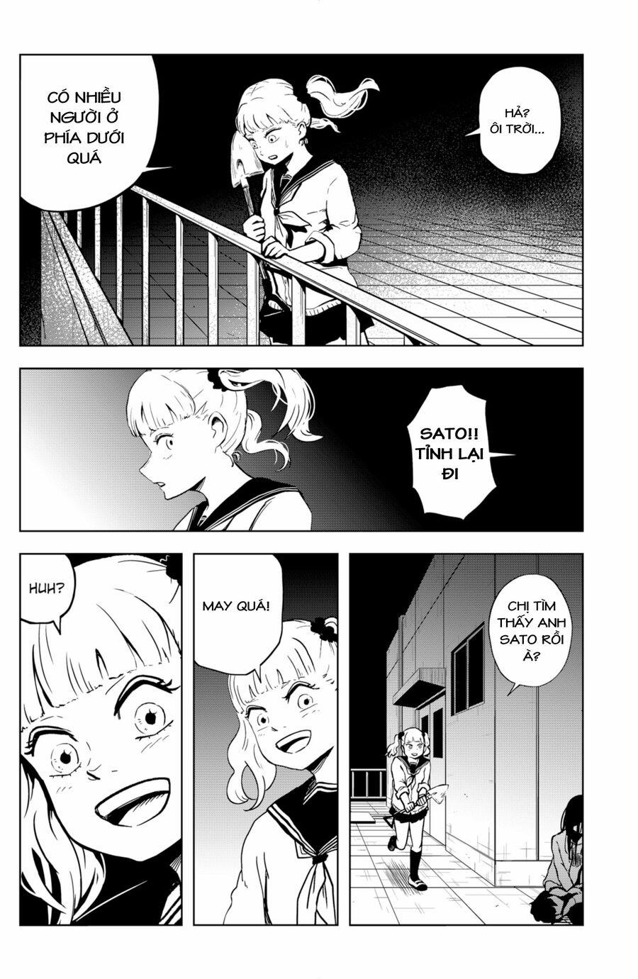 Shibatarian 13 trang 17