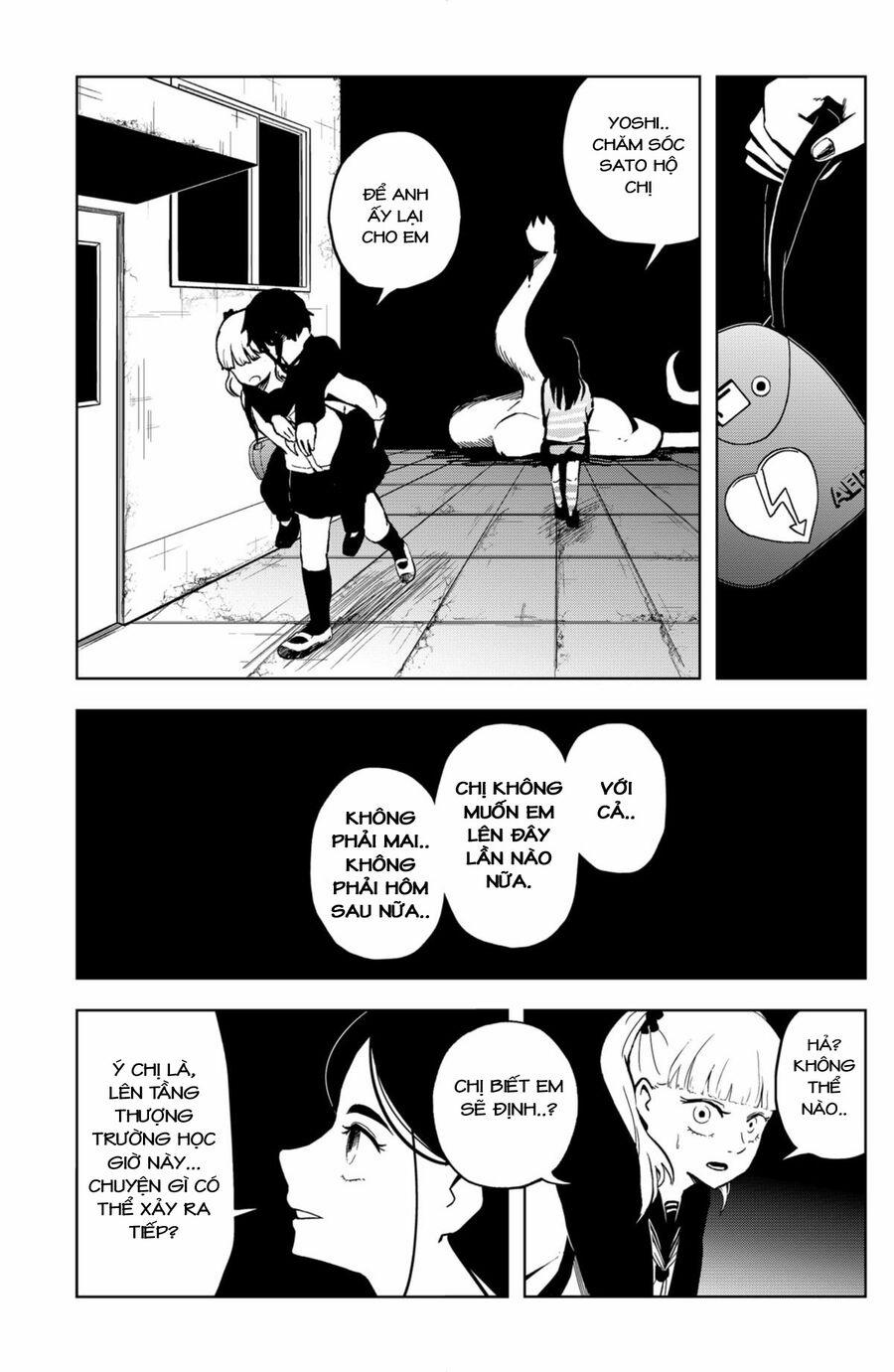 Shibatarian 15 trang 2