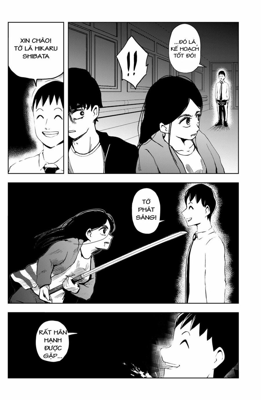 Shibatarian 18 trang 5