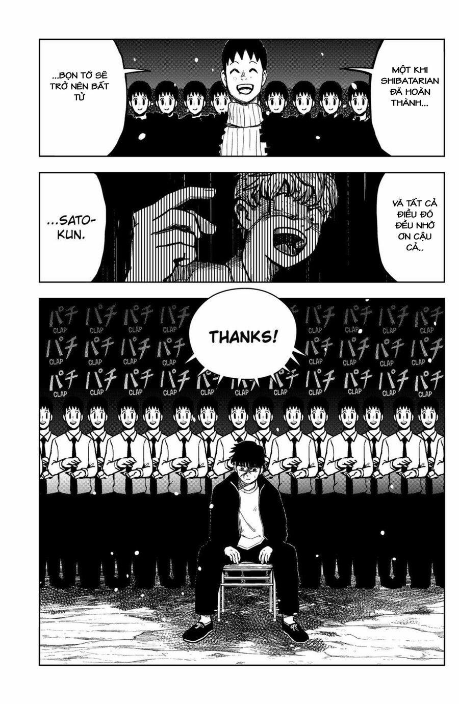 Shibatarian 20 trang 12
