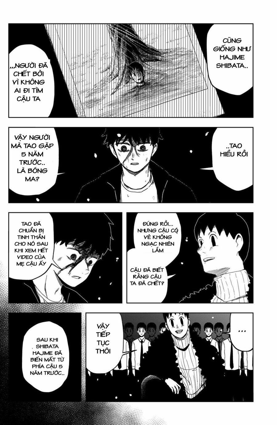 Shibatarian 20 trang 7