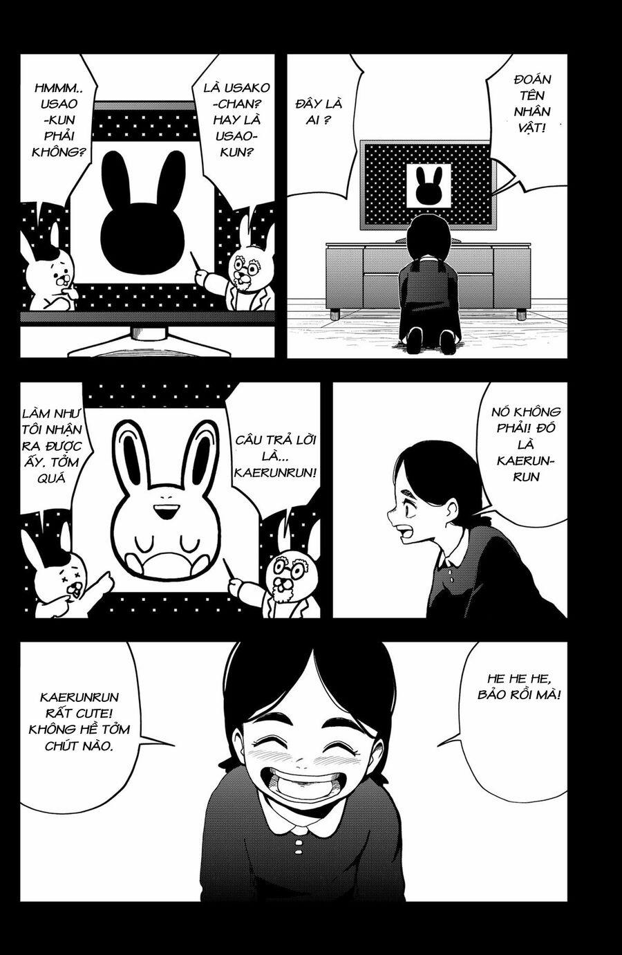 Shibatarian 21 trang 3