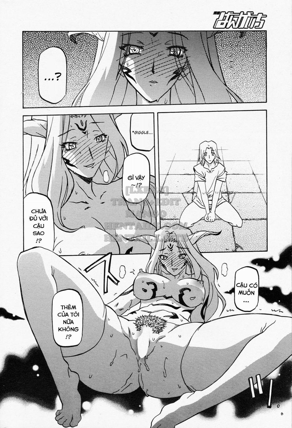 Shichisai No Lamuros 30 trang 21