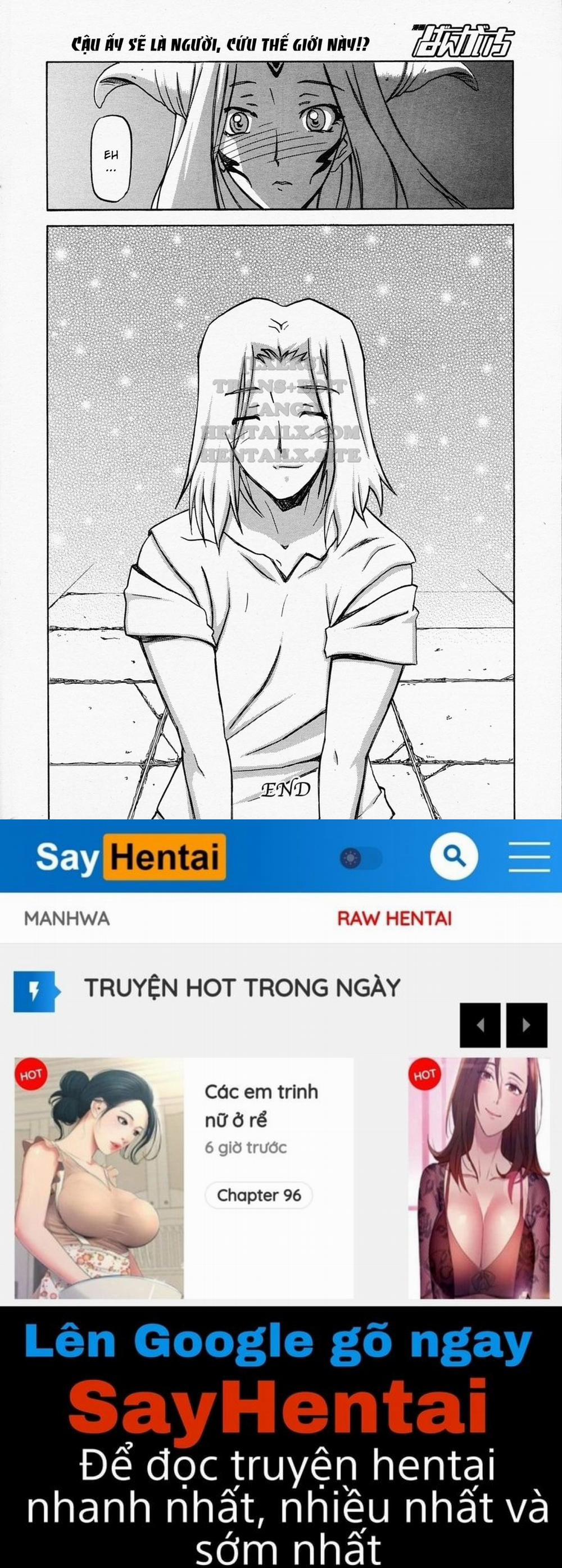 Shichisai No Lamuros 30 trang 23