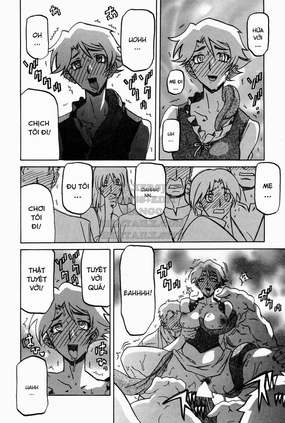 Shichisai No Lamuros 30 trang 5