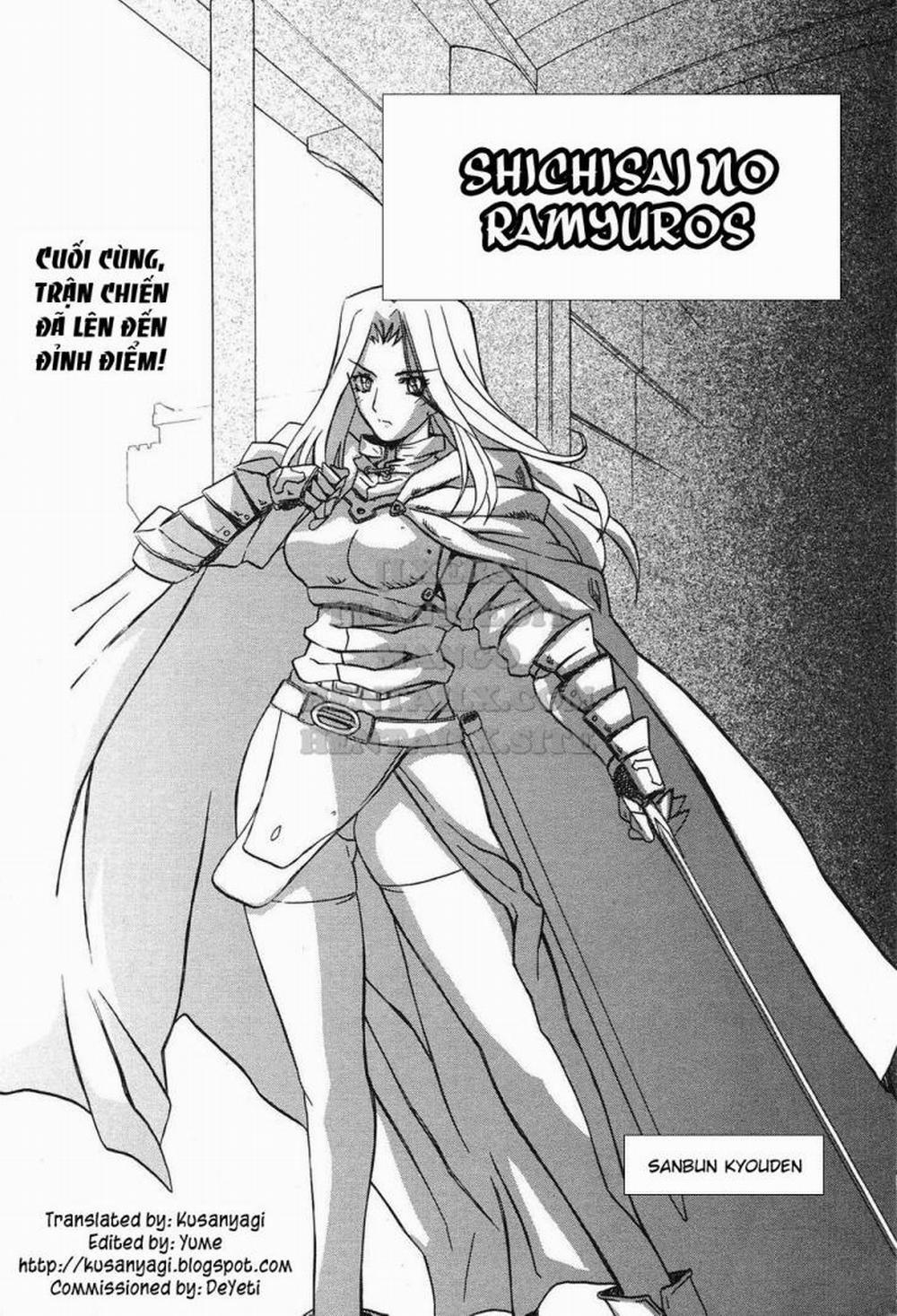 Shichisai No Lamuros 31 trang 0