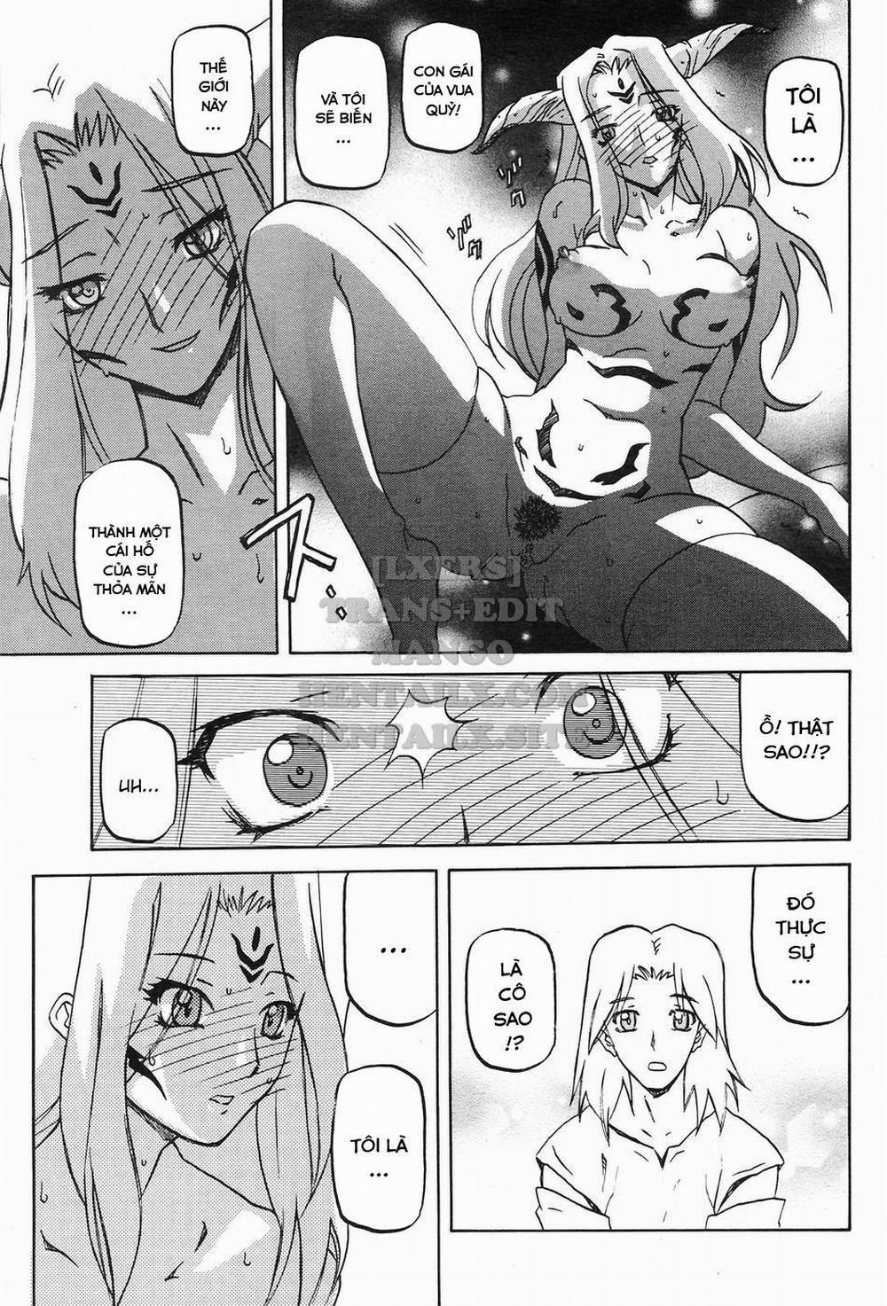 Shichisai No Lamuros 31 trang 2