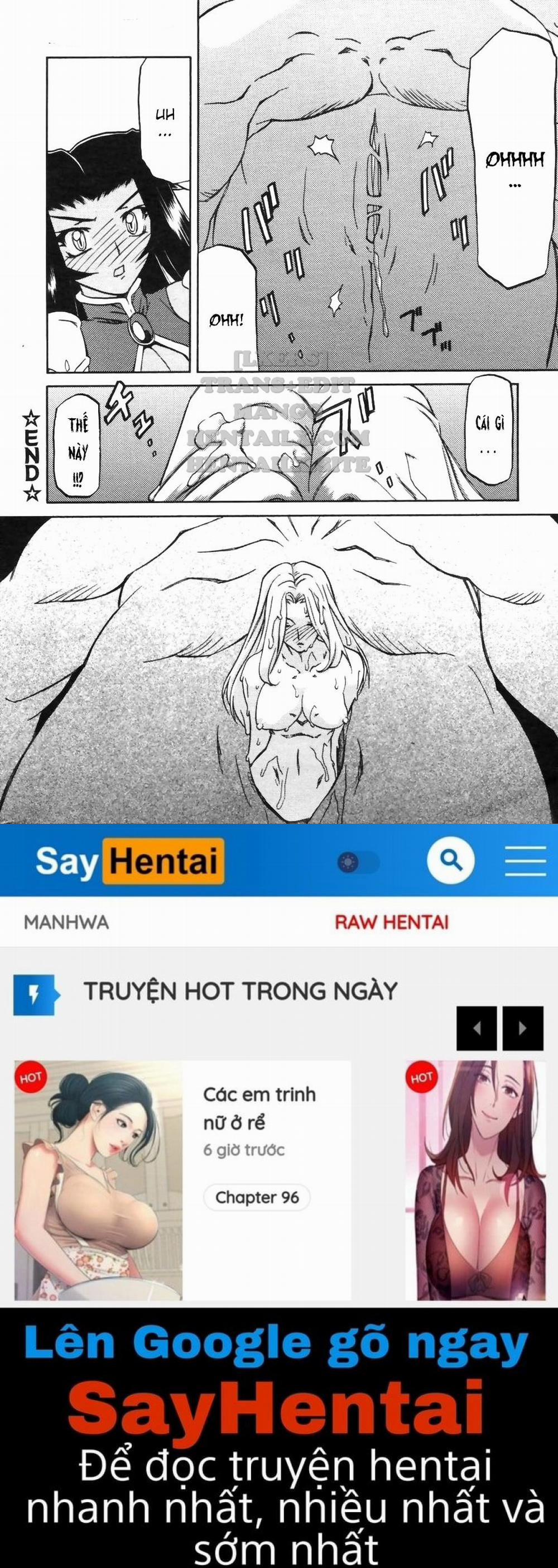 Shichisai No Lamuros 32 trang 15