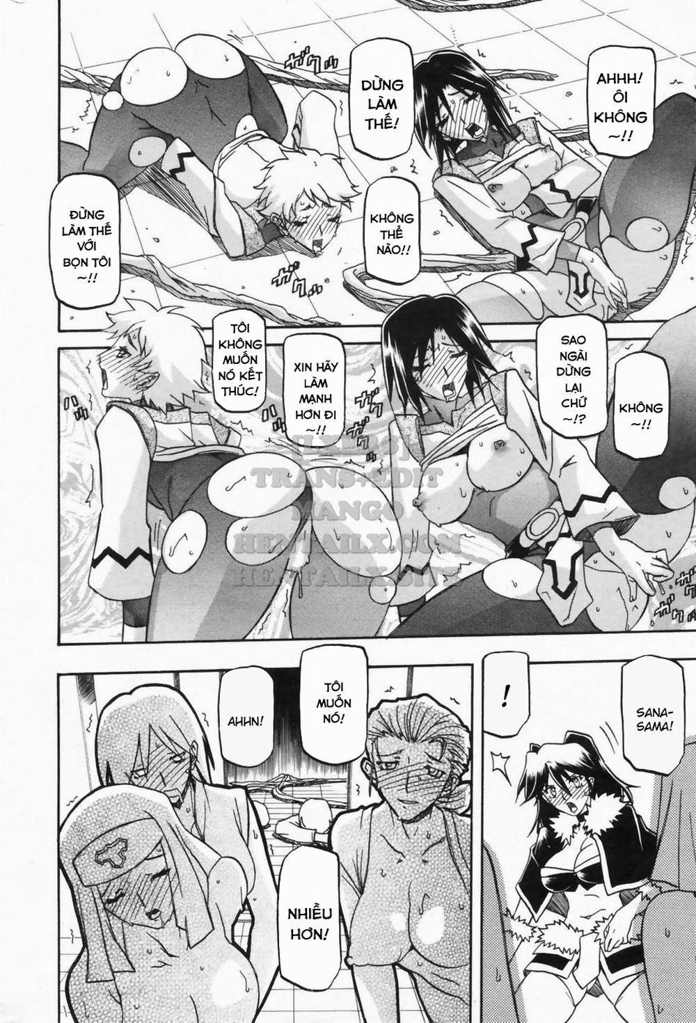 Shichisai No Lamuros 32 trang 9