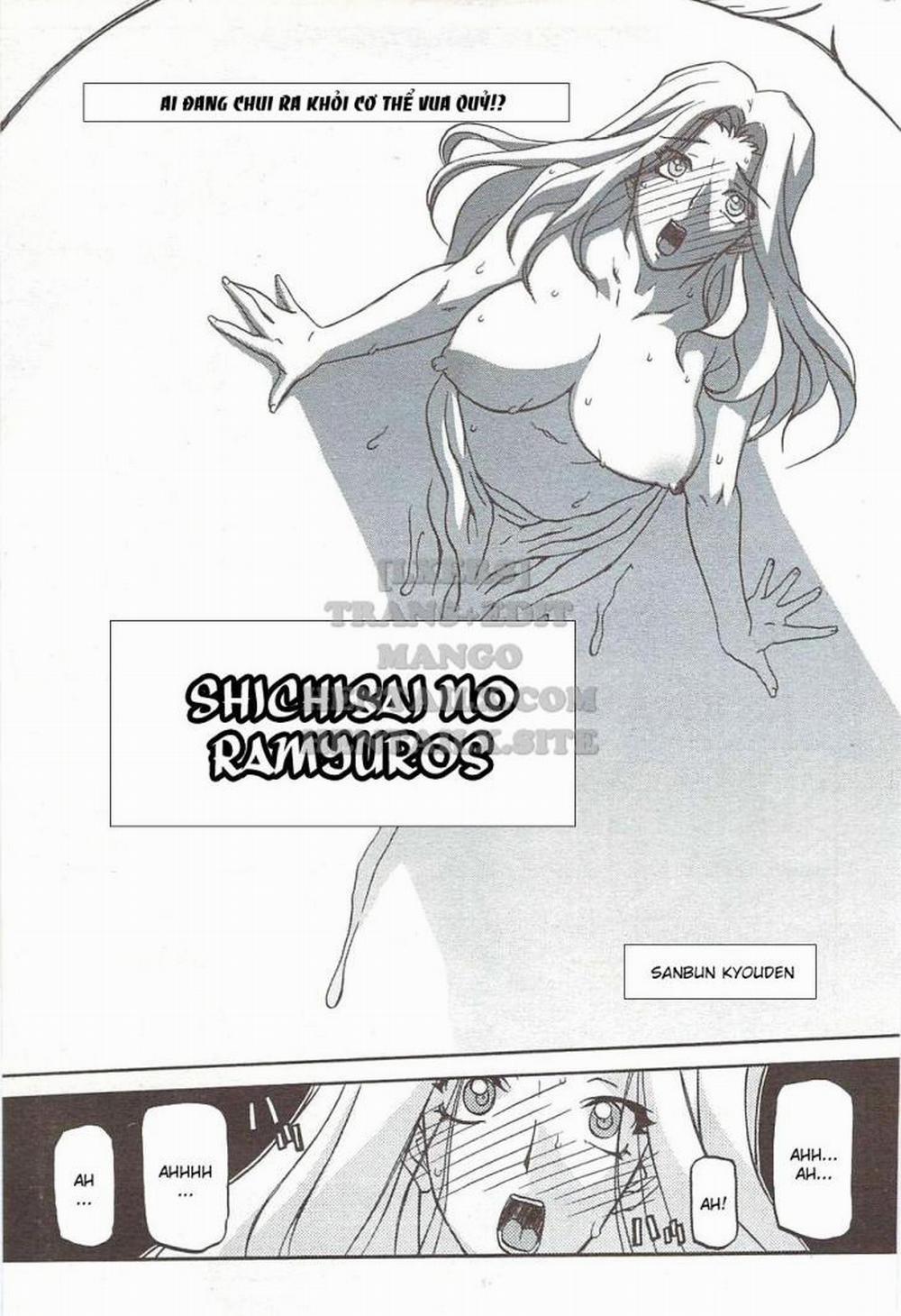 Shichisai No Lamuros 33 trang 0