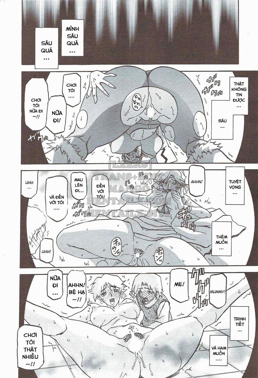 Shichisai No Lamuros 33 trang 11