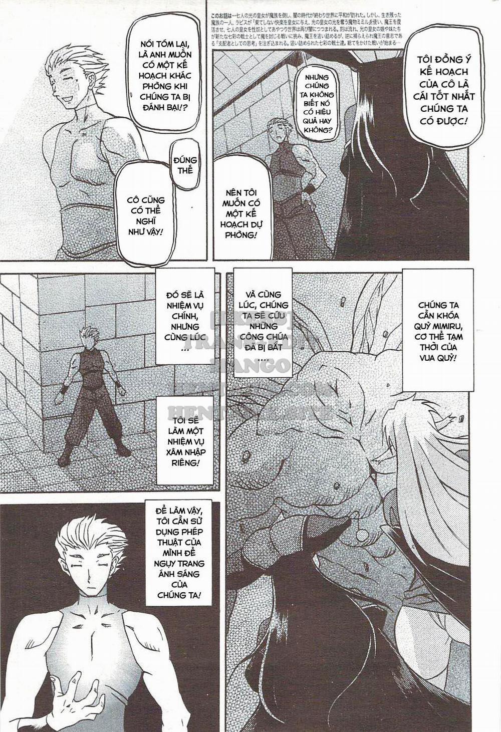 Shichisai No Lamuros 33 trang 2