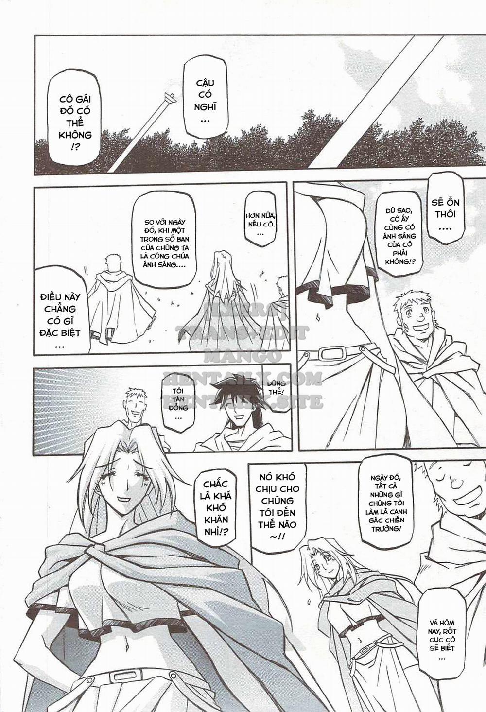 Shichisai No Lamuros 33 trang 7