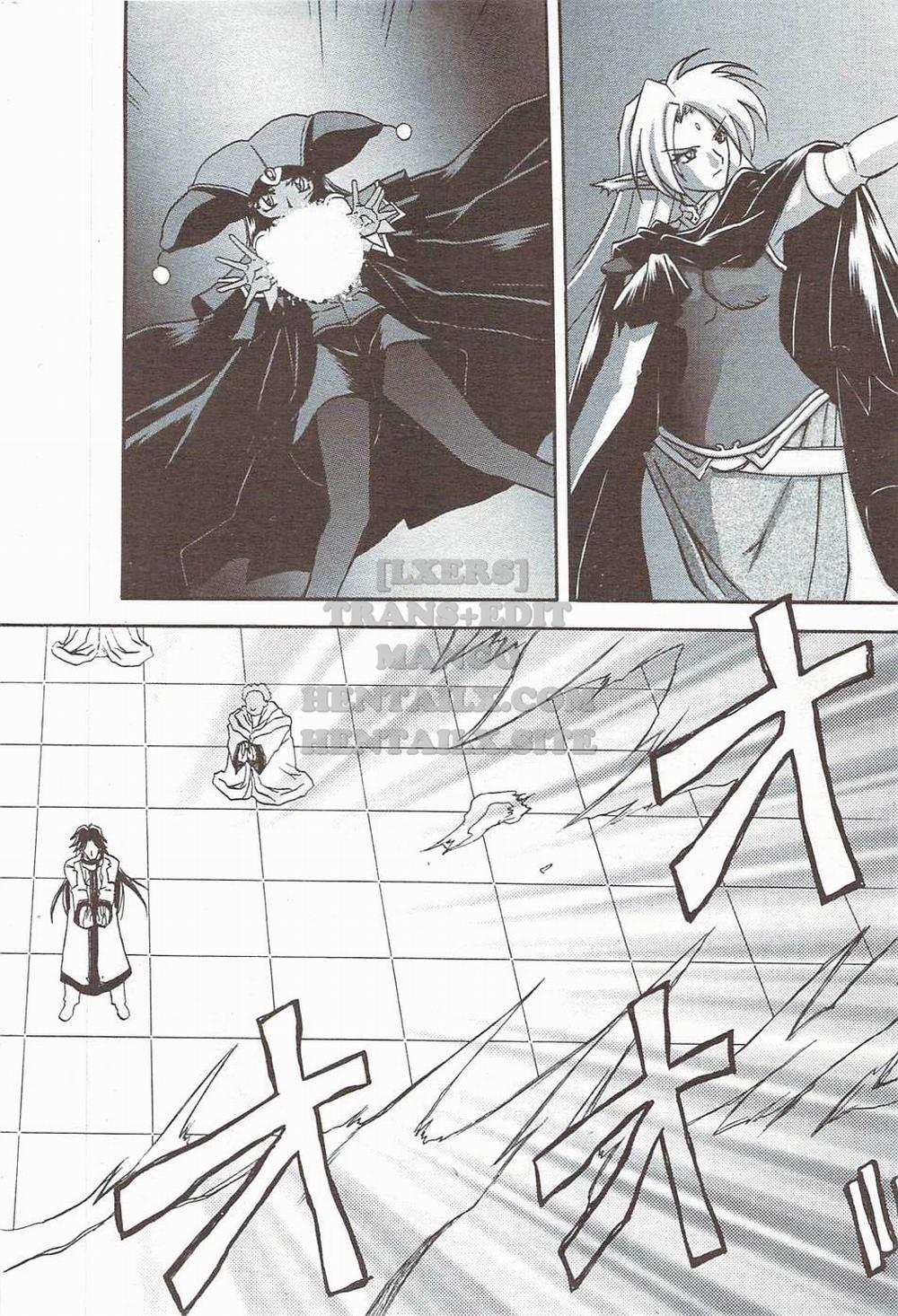 Shichisai No Lamuros 33 trang 9