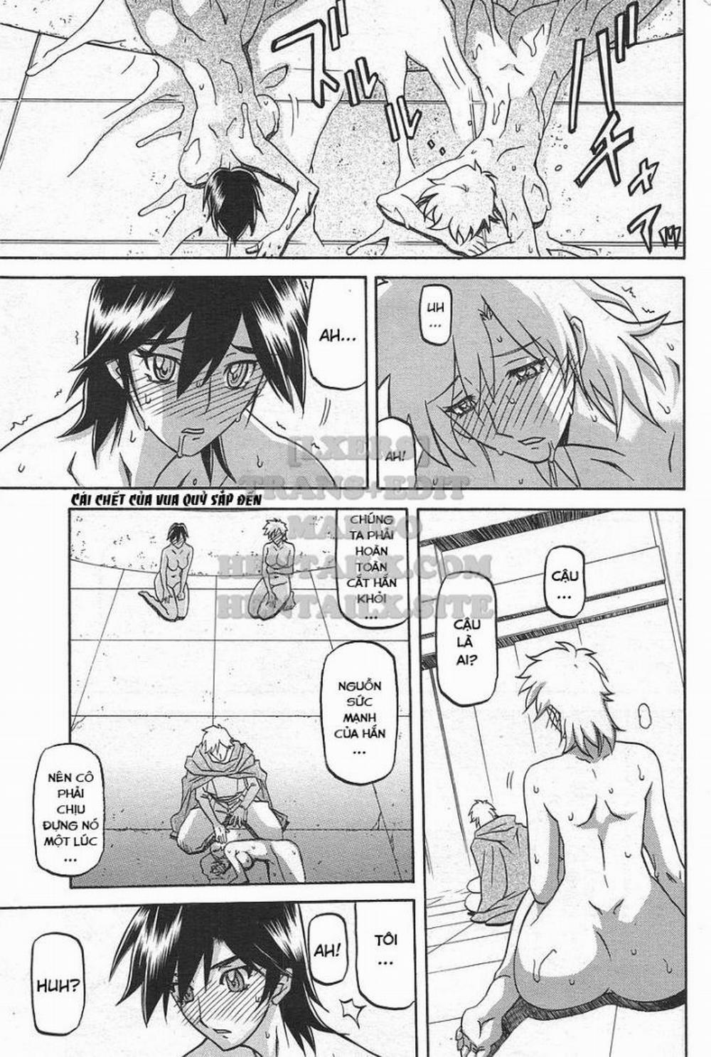 Shichisai No Lamuros 34 trang 0