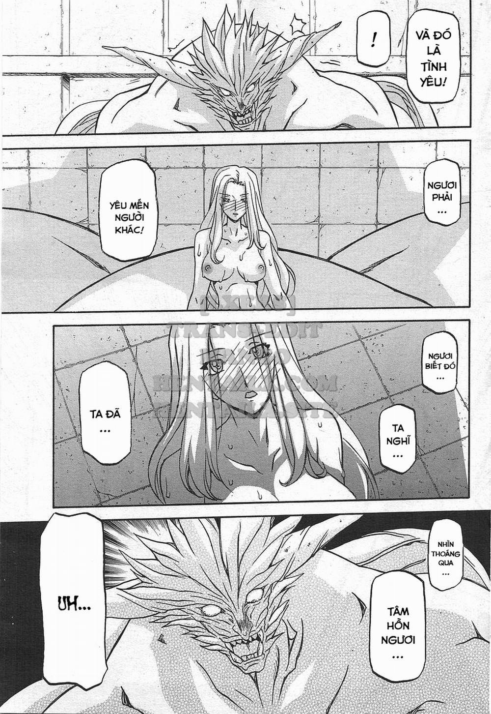 Shichisai No Lamuros 34 trang 12