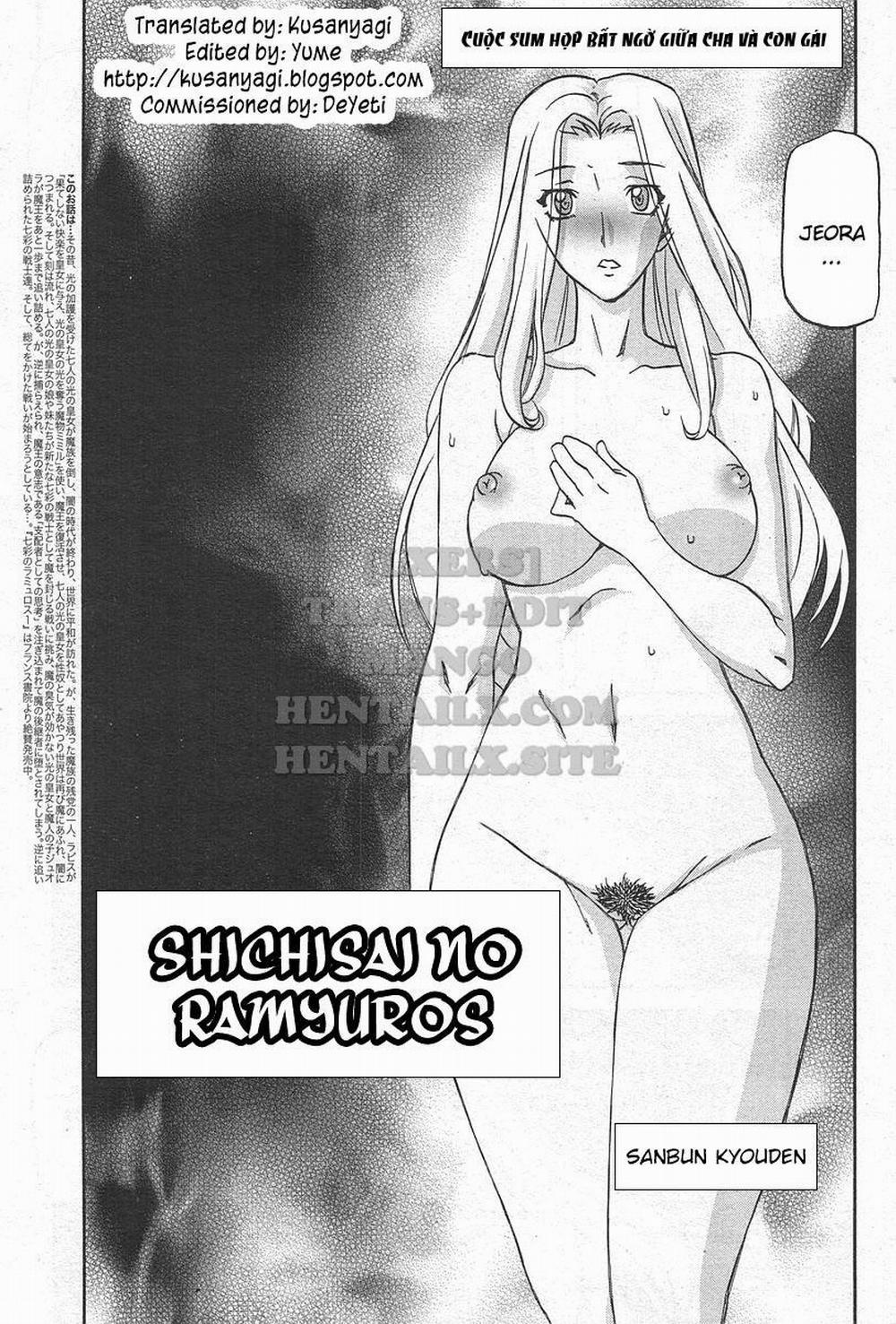 Shichisai No Lamuros 34 trang 2