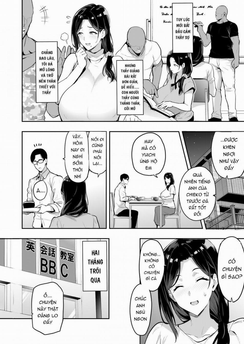 Shidarere Sakura Hakuraku Keika 2212 0 trang 14