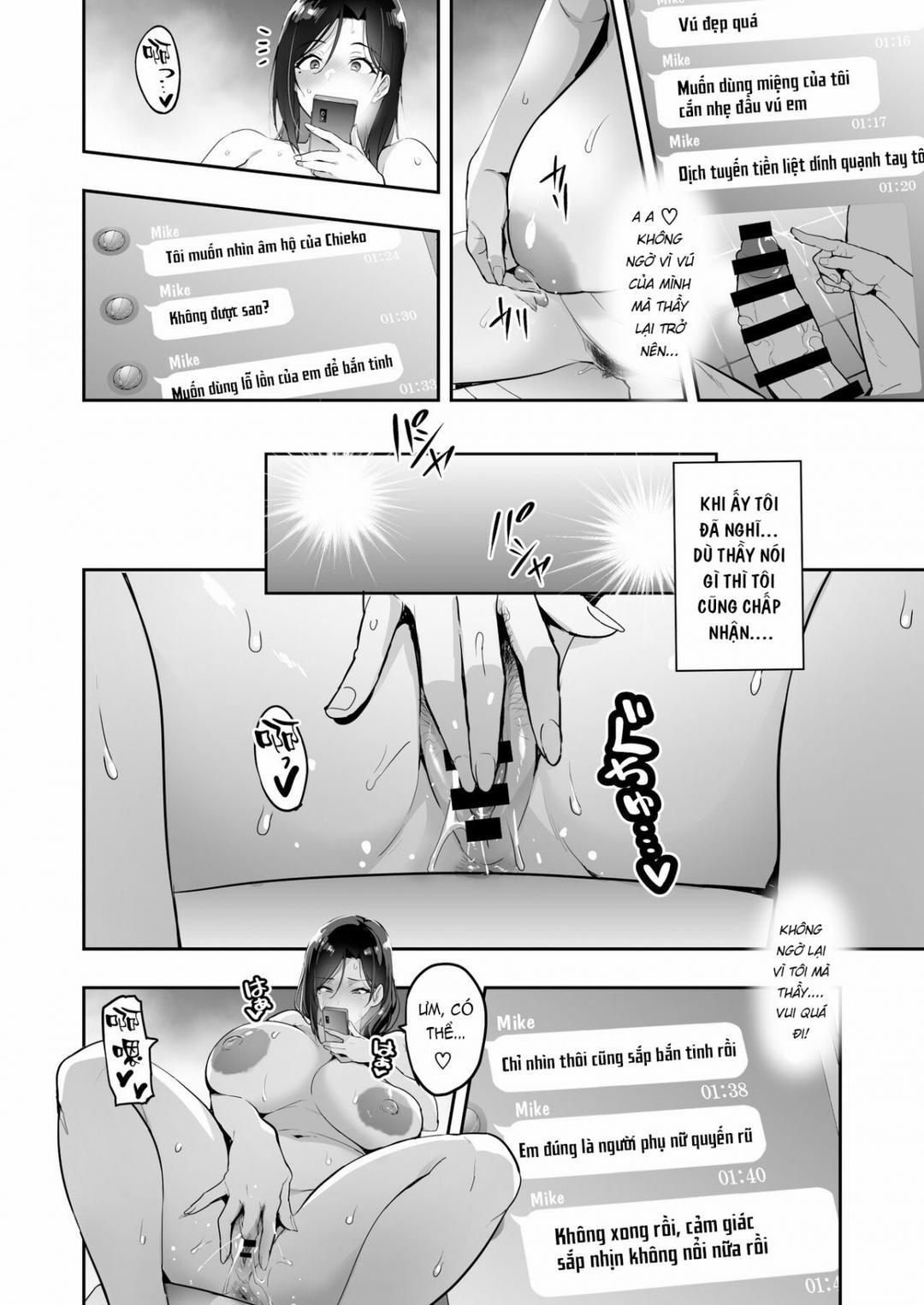 Shidarere Sakura Hakuraku Keika 2212 Oneshot trang 24