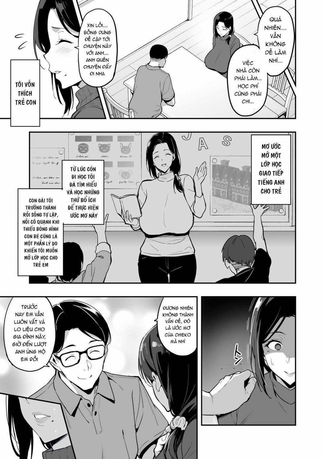 Shidarere Sakura Hakuraku Keika 2212 Oneshot trang 7