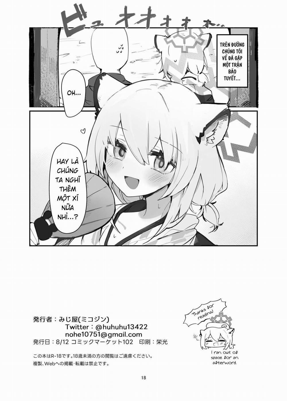 Shigure Hon Oneshot trang 18