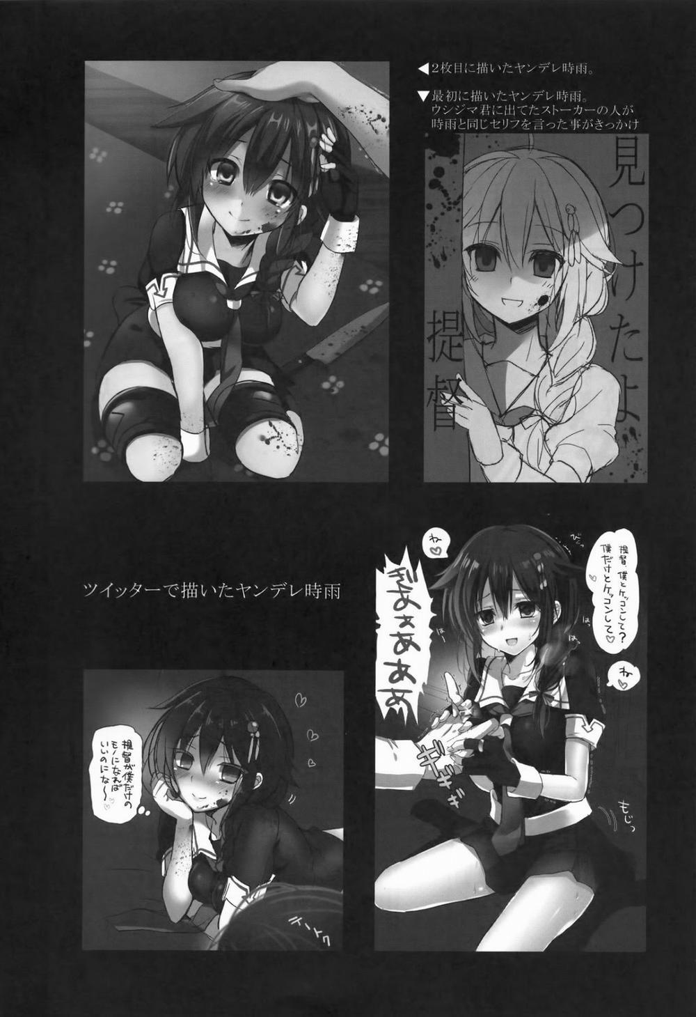 Shigure Yandere (Kantai Collection) Oneshot trang 24