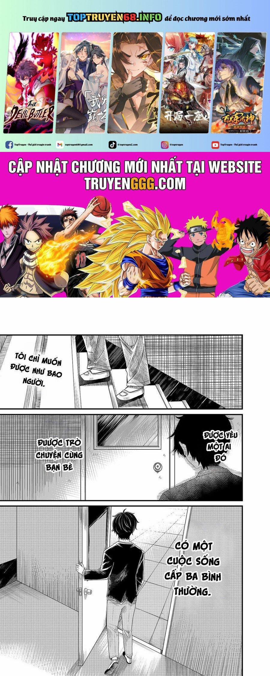 Shihai Shoujo Kubaru-Chan 1 trang 0