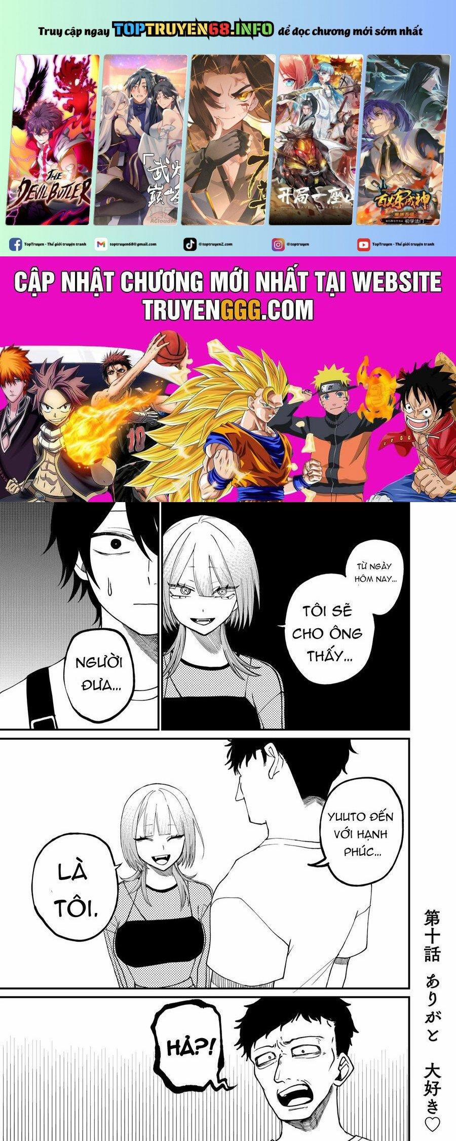 Shihai Shoujo Kubaru-Chan 10 trang 0