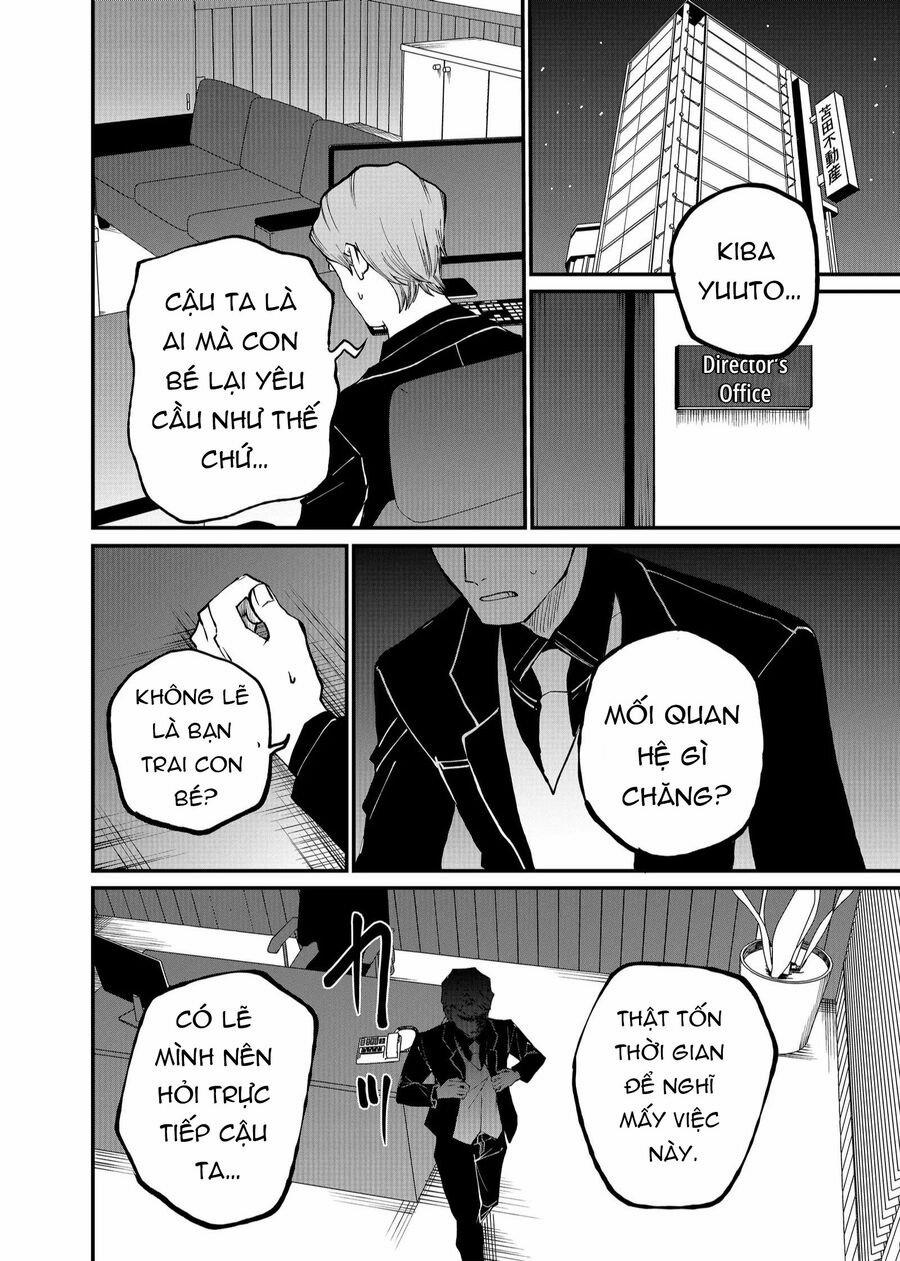 Shihai Shoujo Kubaru-Chan 10 trang 13