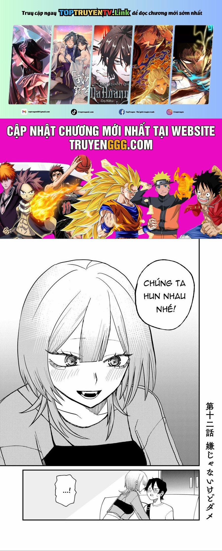 Shihai Shoujo Kubaru-Chan 12 trang 0