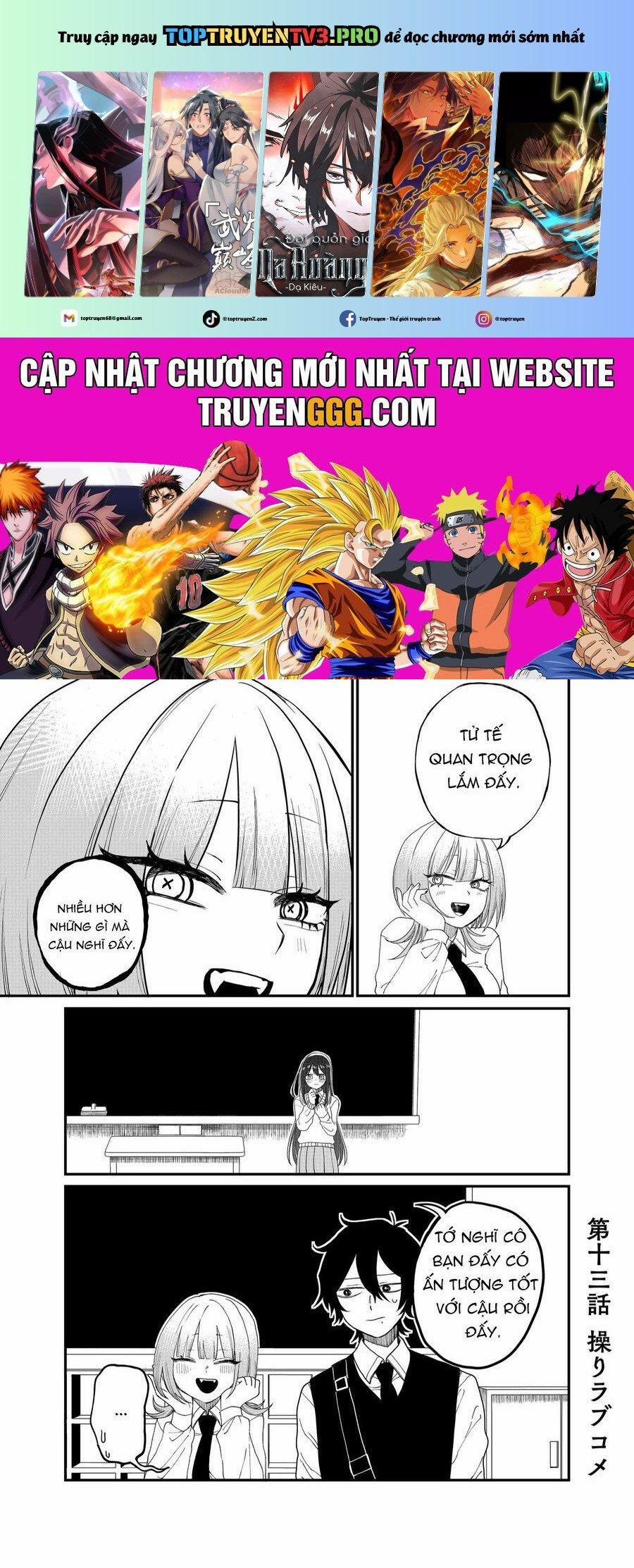 Shihai Shoujo Kubaru-Chan 13 trang 0