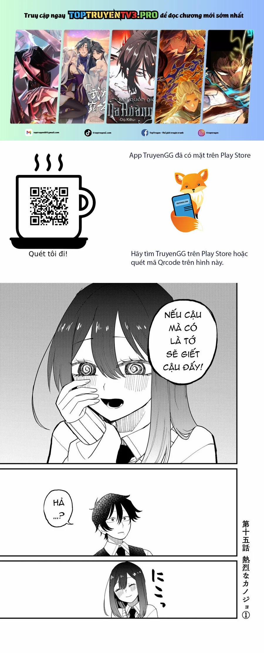 Shihai Shoujo Kubaru-Chan 15 trang 0