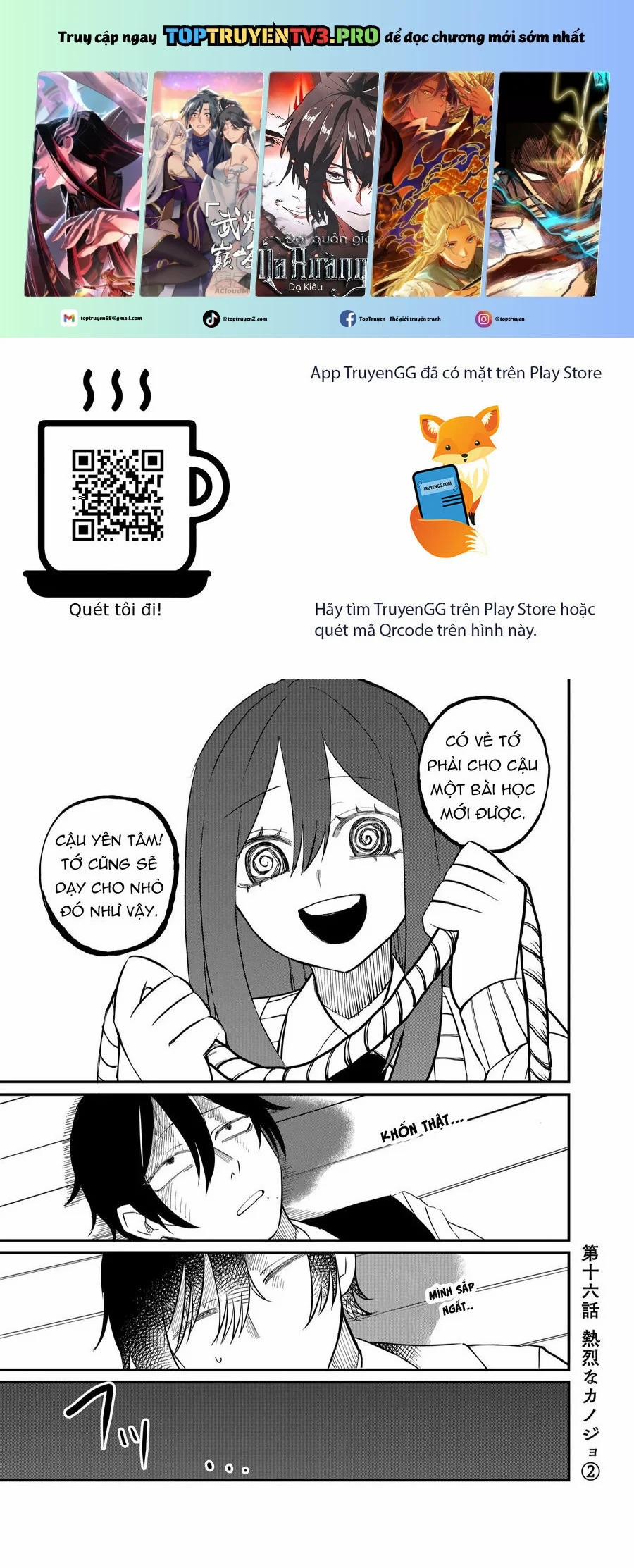 Shihai Shoujo Kubaru-Chan 16 trang 0