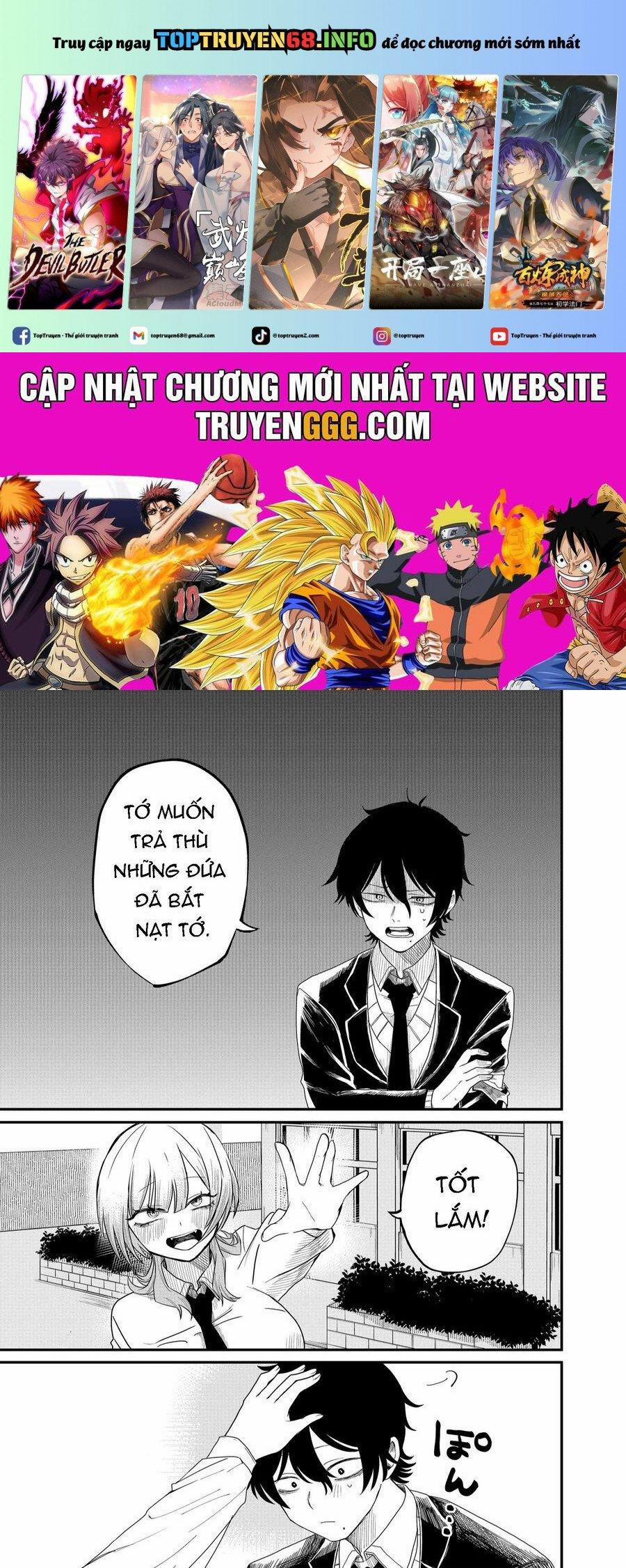 Shihai Shoujo Kubaru-Chan 2 trang 0